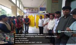 Kranti Din Wallpaper Inauguration