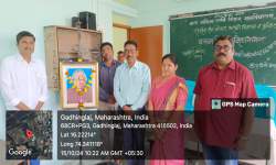 वाचन प्रेरणा दिन