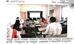 Short Film exhibition