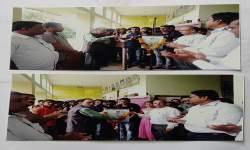 National Sports Day